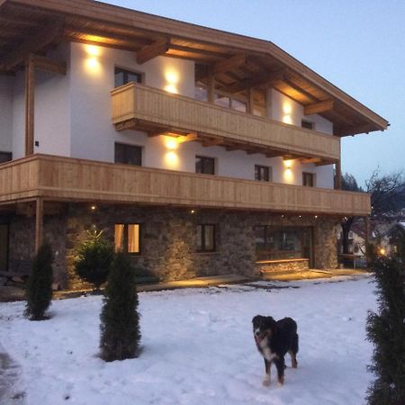 Berghof Zillertal Lejlighed Fügen Eksteriør billede